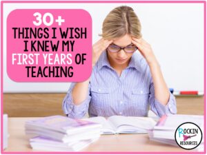 teaching tips and tricks for first year teacher